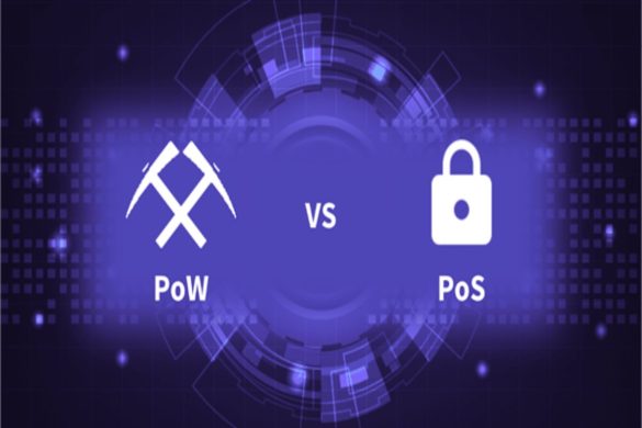 POS Vs PoW