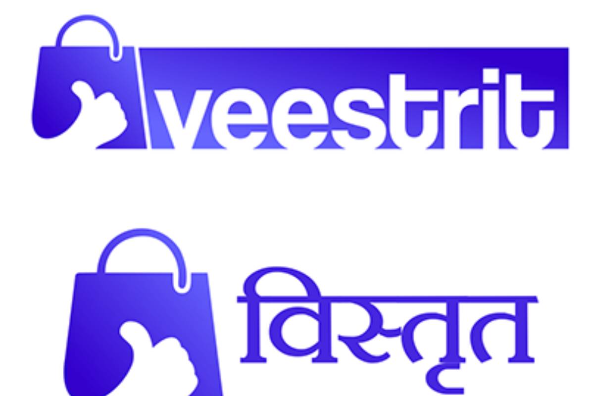 Veestrit Platform To Download Multiple Applications For Free veestrit-platform-to-download-multiple-applications-for-free
