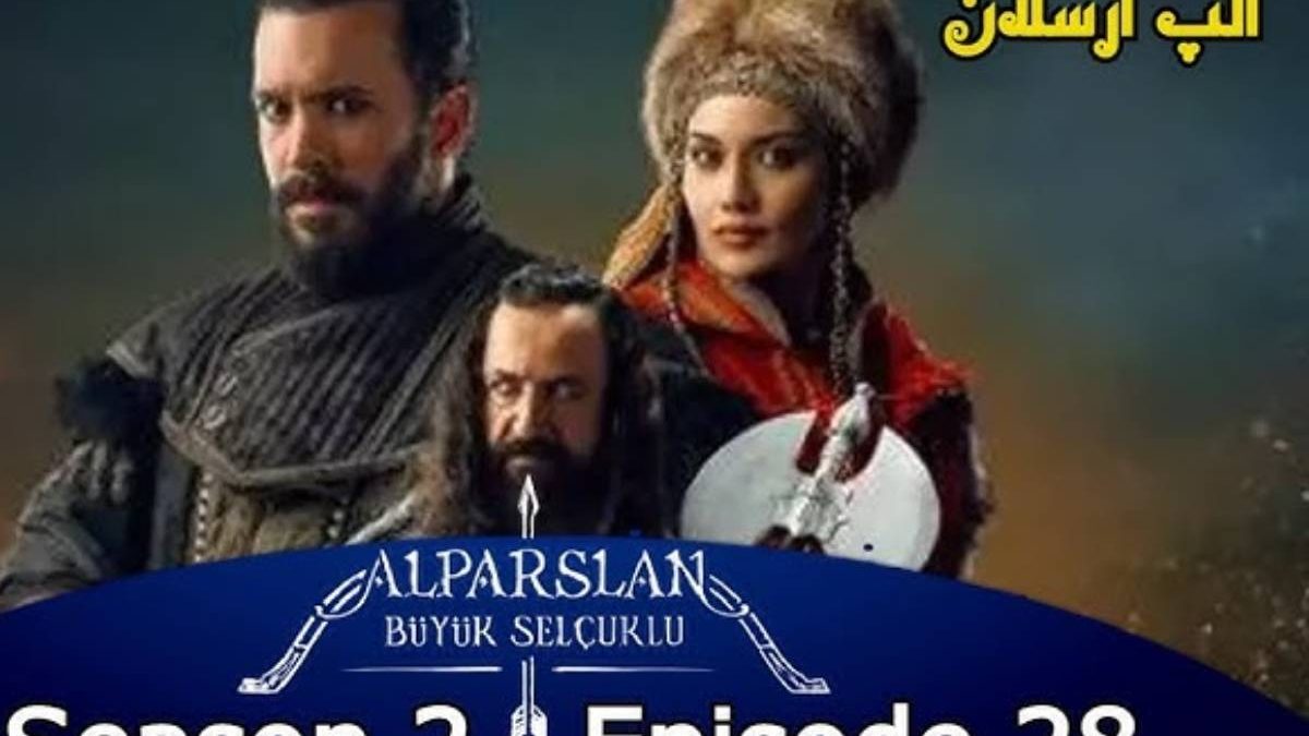 alparslan episode 28 in urdu subtitles basestamp.com – An Overview