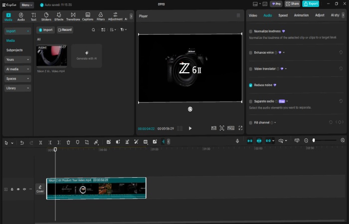 enable noise reduction